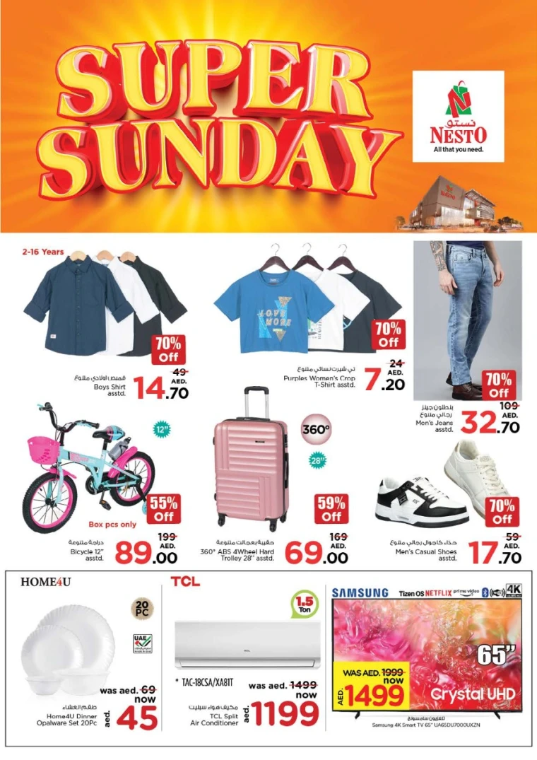 NESTO-Discounts-All-Branches-May-25-2025only-3