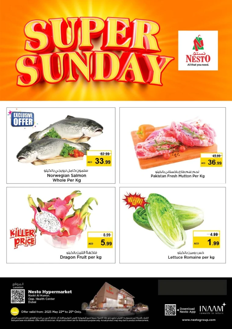 NESTO-Discounts-All-Branches-May-25-2025only-4