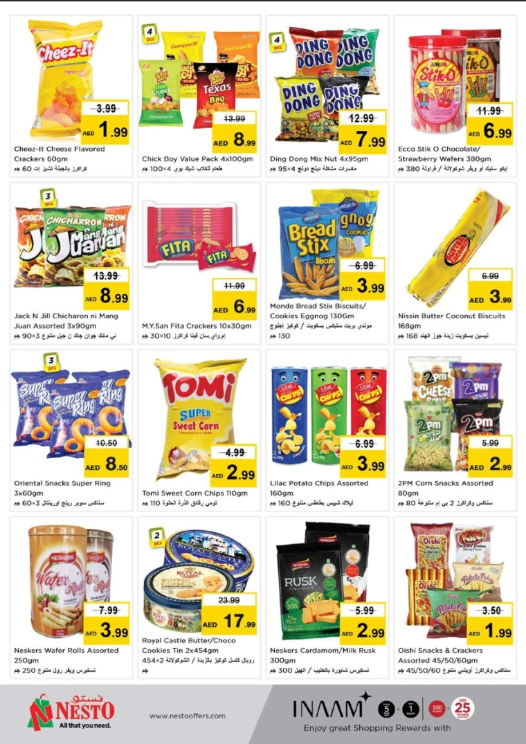 NESTO-Discounts-All-Branches-May-25-2025only-45