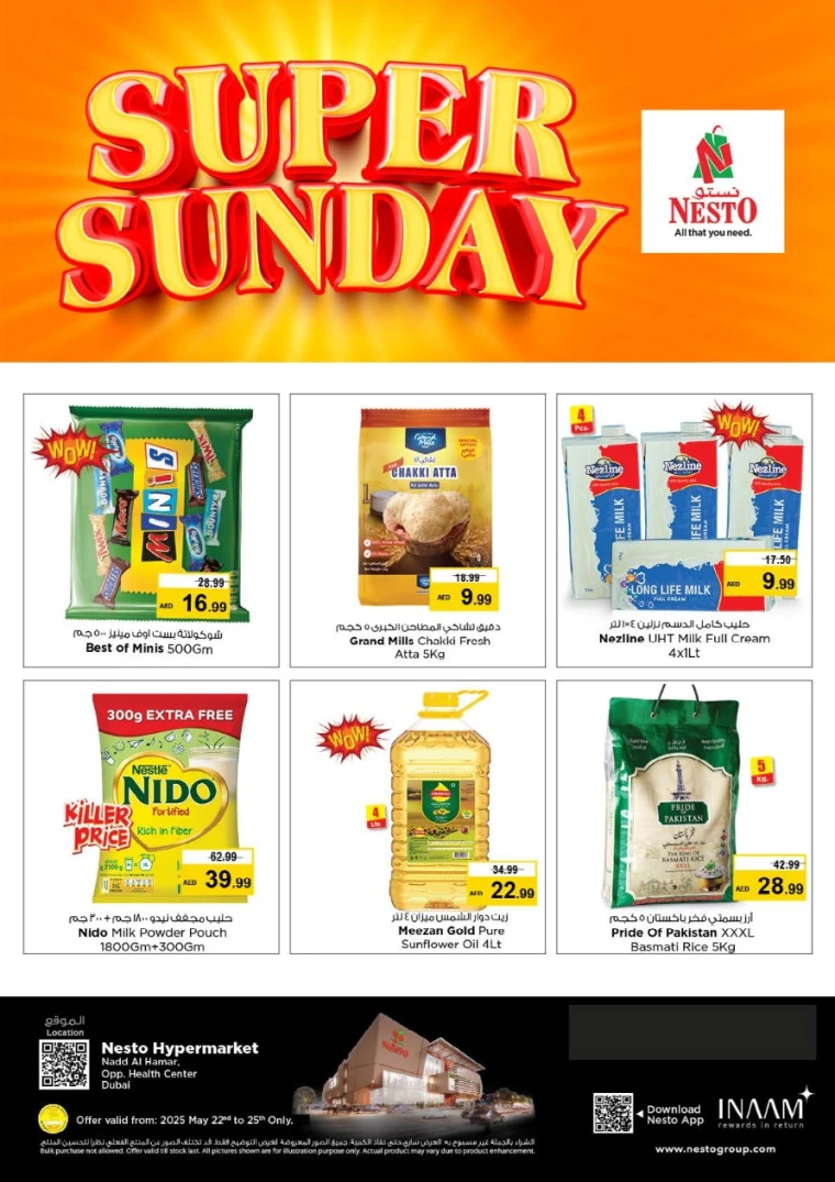 NESTO-Discounts-All-Branches-May-25-2025only-5