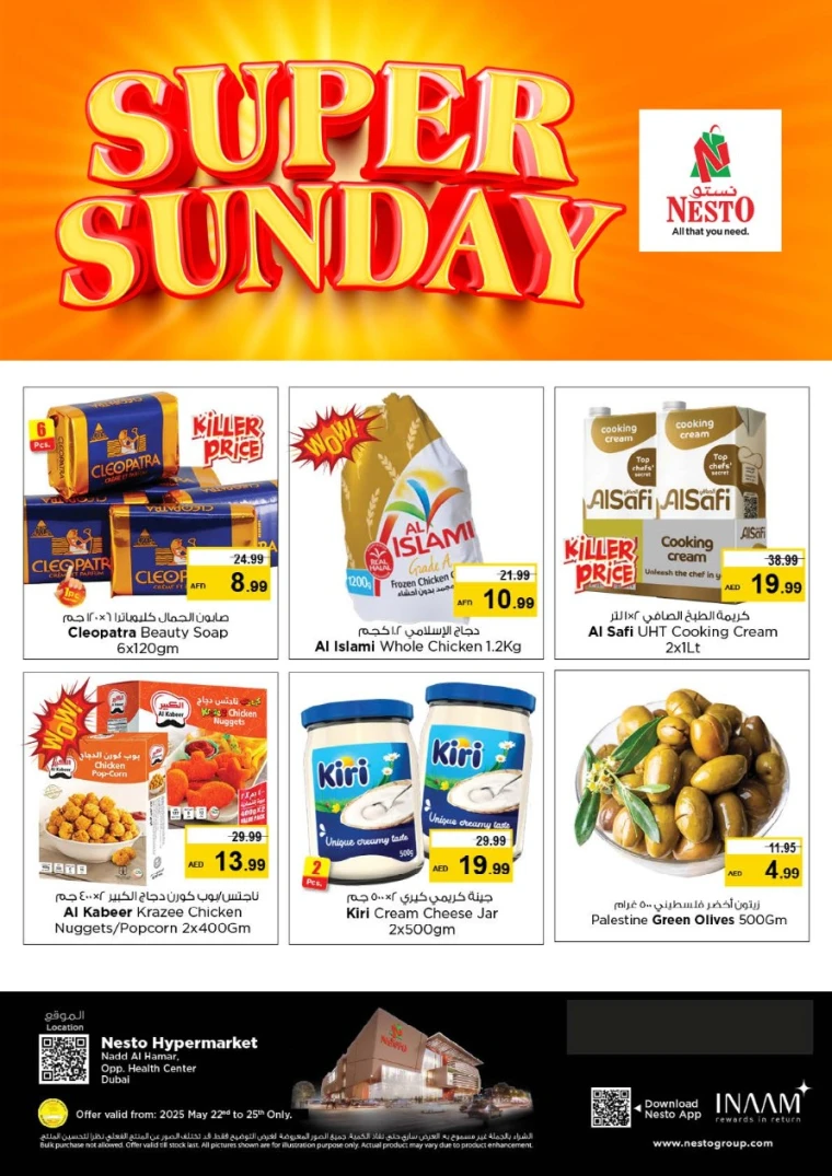 NESTO-Discounts-All-Branches-May-25-2025only-7