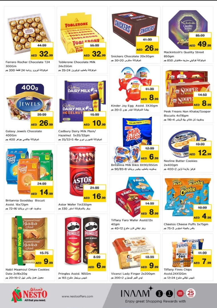 NESTO-Discounts-All-Branches-May-25-2025only-8