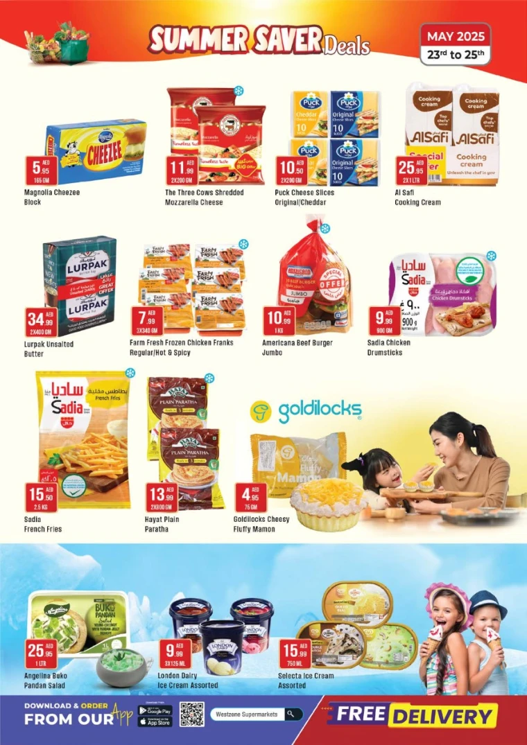 West-Zone-Offers-All-Branches-May-23-2025-1