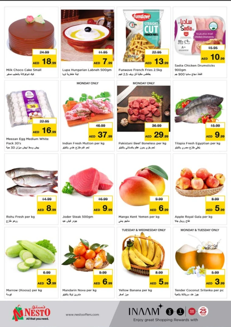 NESTO-Deals-Alnabba-May-26-2025-2