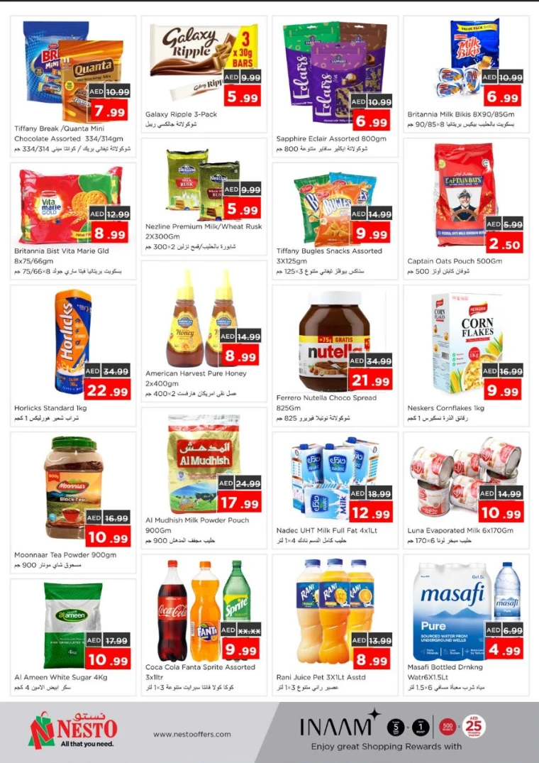 NESTO-Promotions-Al-Nuaimiya-May-26-2025-1