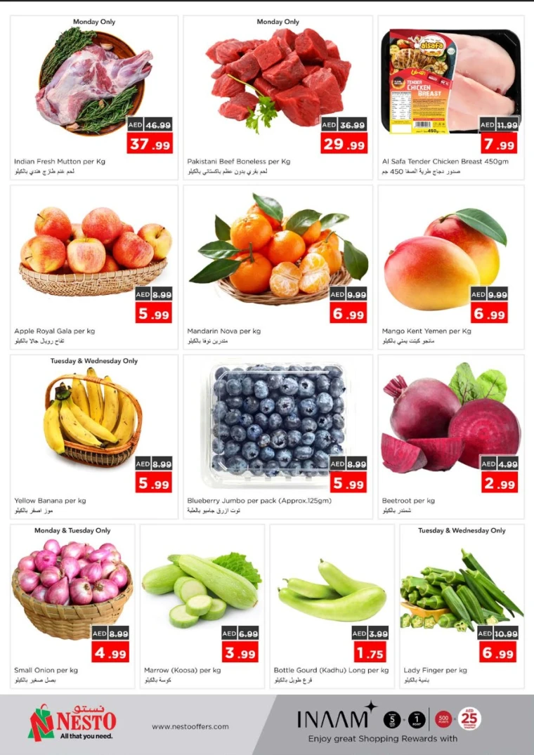 NESTO-Promotions-Al-Nuaimiya-May-26-2025-5