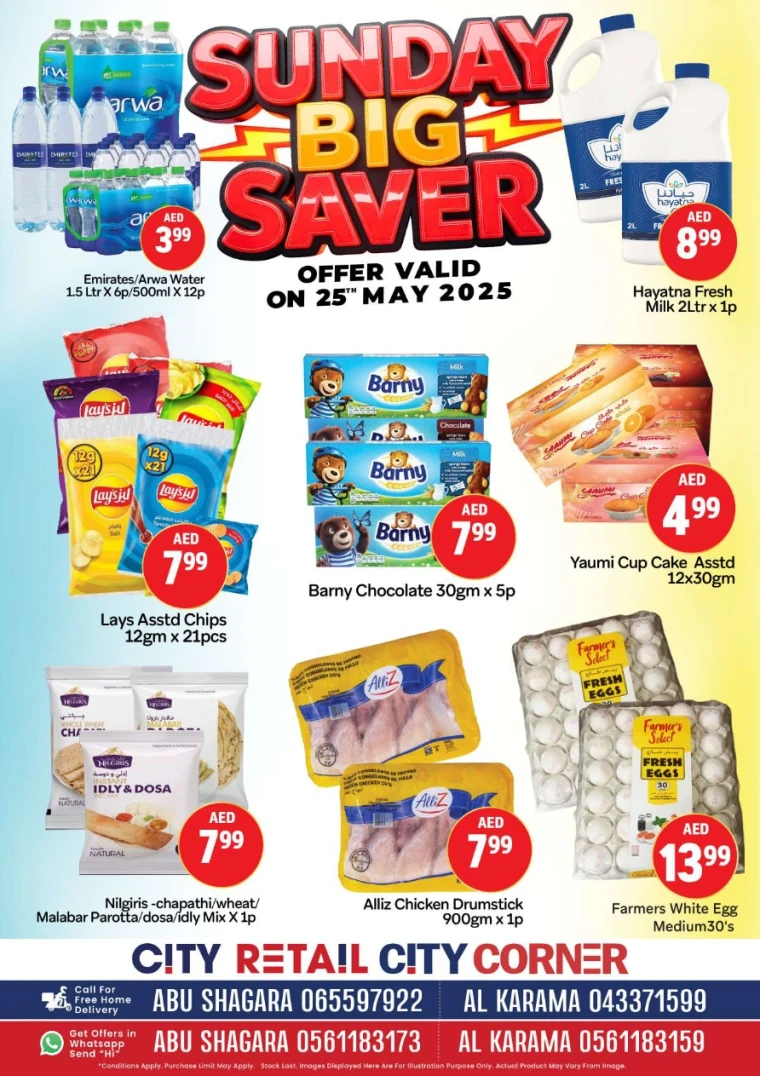 City-Retail-Discounts-All-Branches-May-25-2025-4