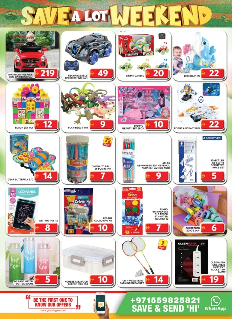 Grand-Hypermarket-Offers-Al-Khail-Mall-May-25-2025-13