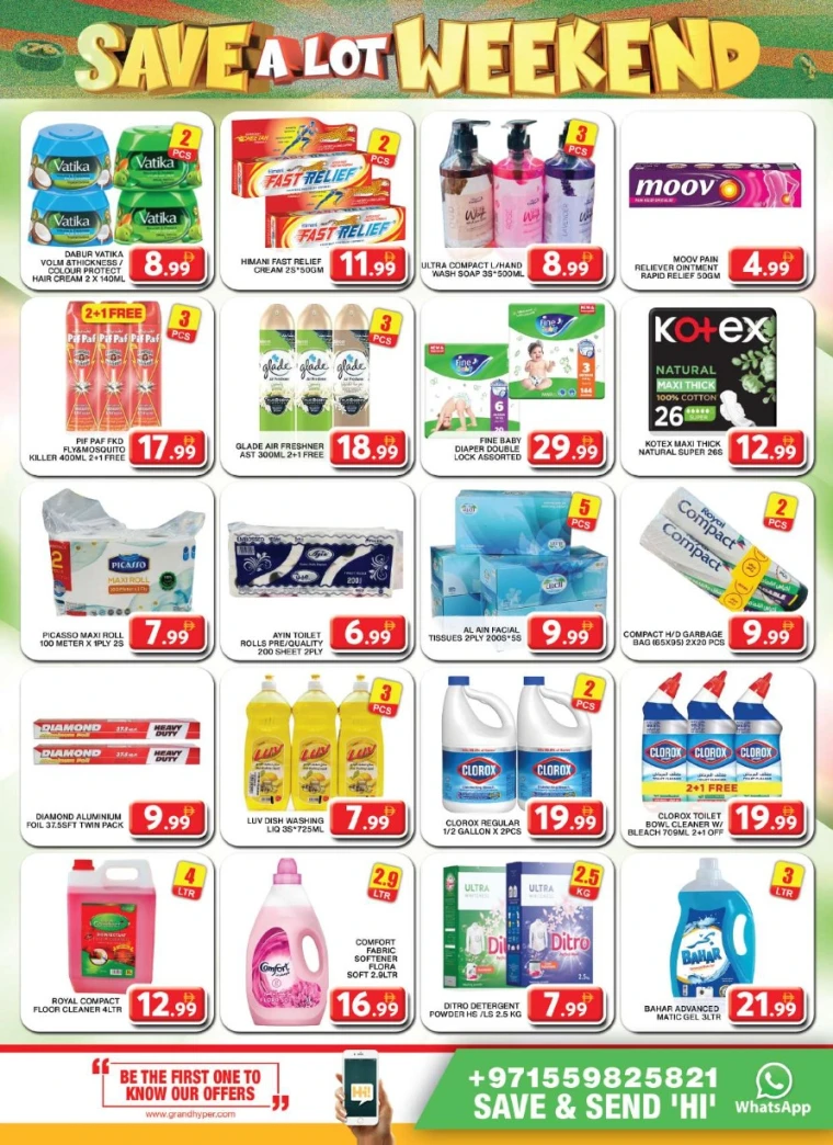 Grand-Hypermarket-Offers-Al-Khail-Mall-May-25-2025-9