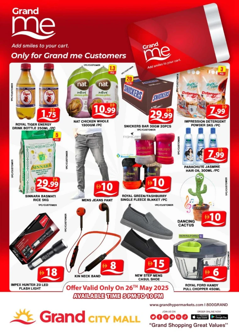 Grand-Hypermarket-Deals-Al-Quoz-May-26-2025-3
