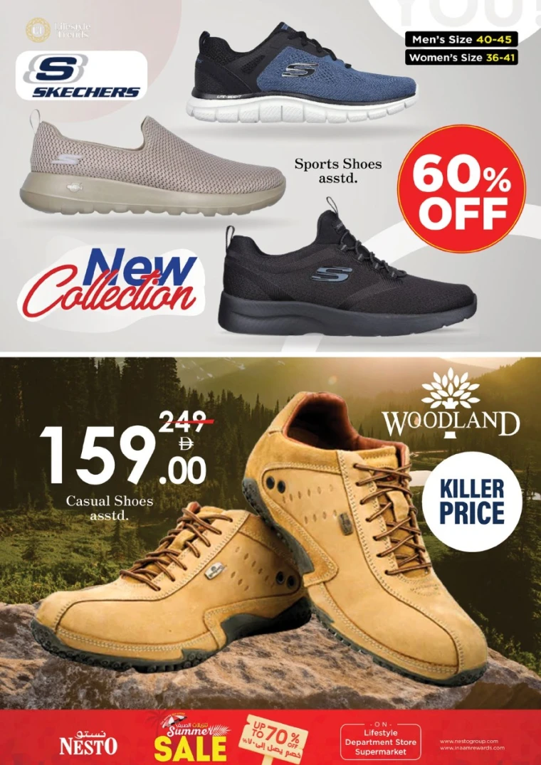 NESTO-Offers-Al-Majaz-May-26-2025-12