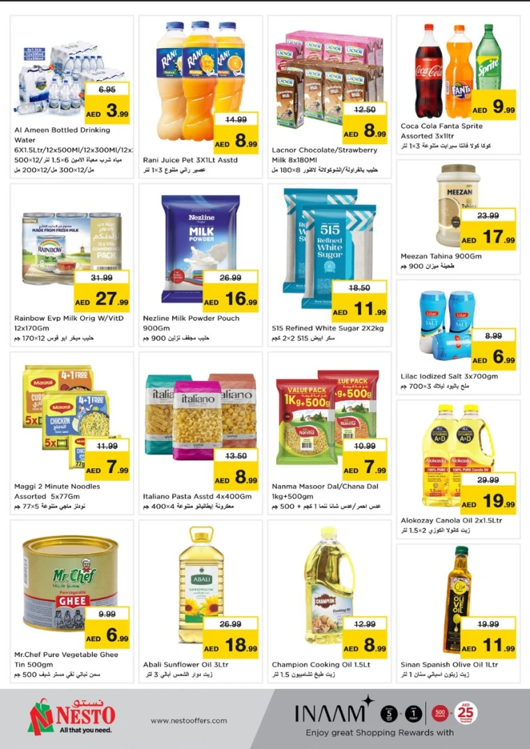 NESTO-Offers-Al-Majaz-May-26-2025-2