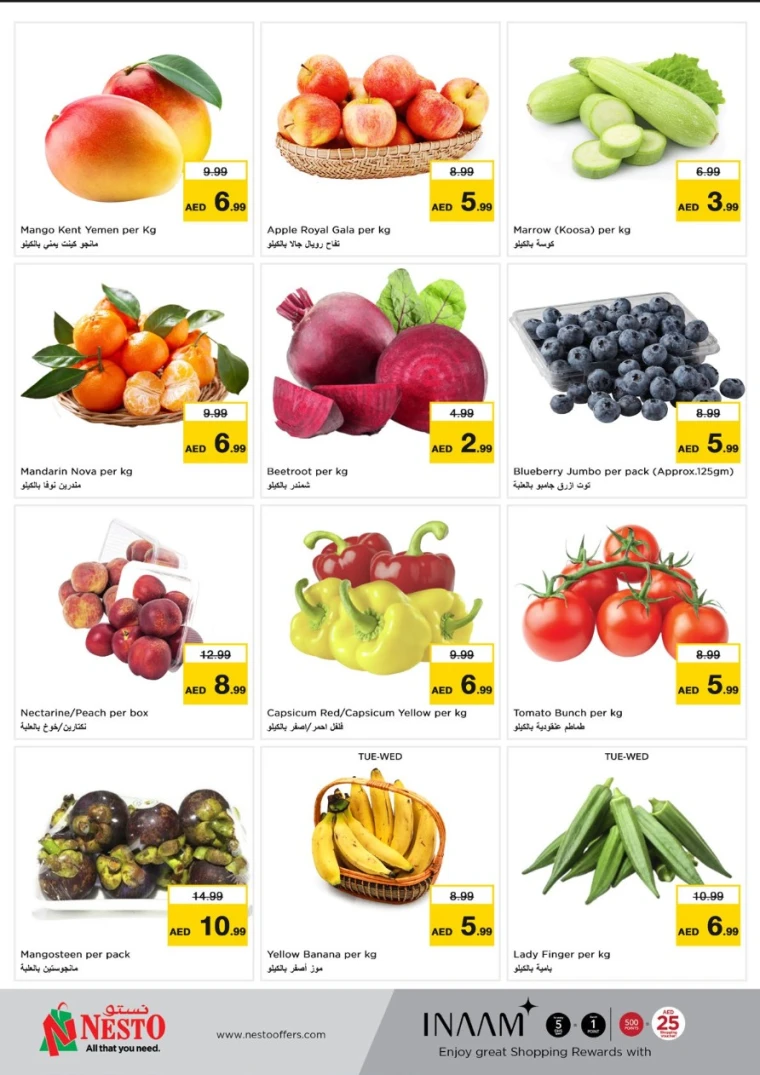 NESTO-Offers-Al-Majaz-May-26-2025-7