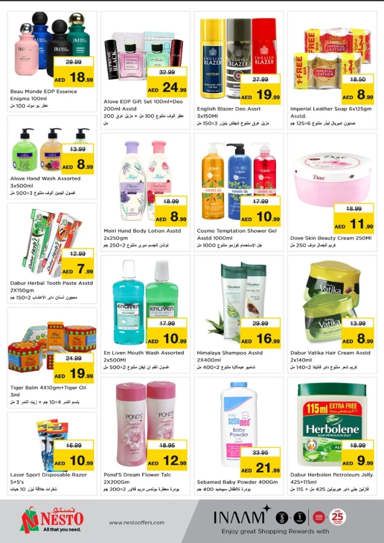 NESTO-Offers-Al-Majaz-May-26-2025-9