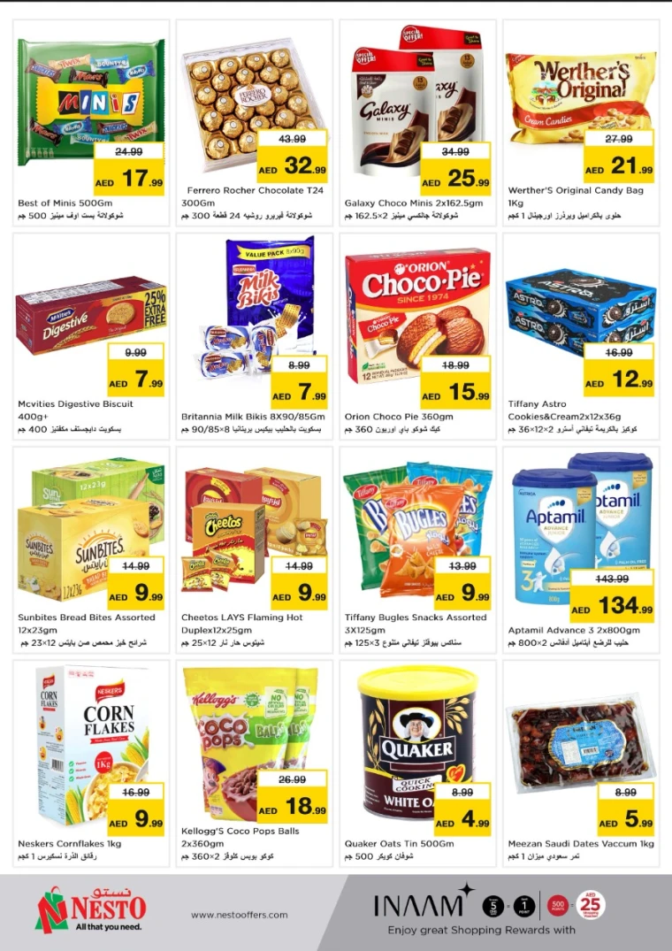 NESTO-Promotions-Hamidiya-1&Al-Raqaib-May-26-2025-2
