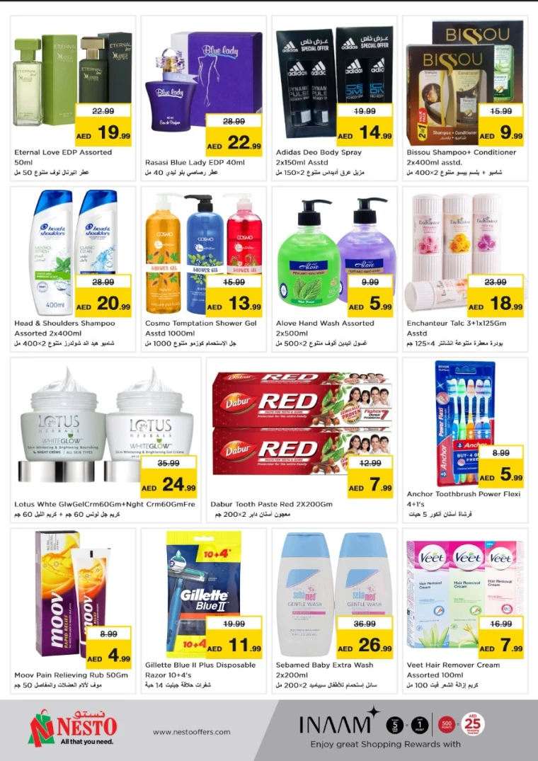 NESTO-Promotions-Hamidiya-1&Al-Raqaib-May-26-2025-9