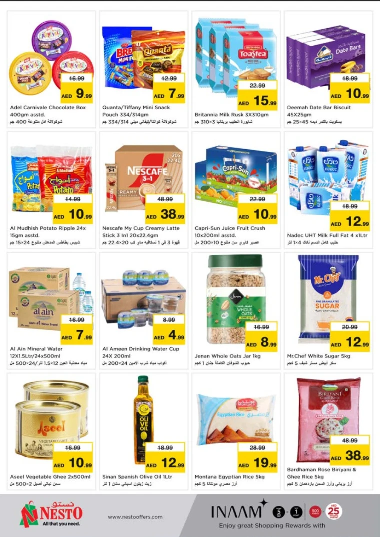 NESTO-Discounts-Al-Tallah-May-26-2025-4