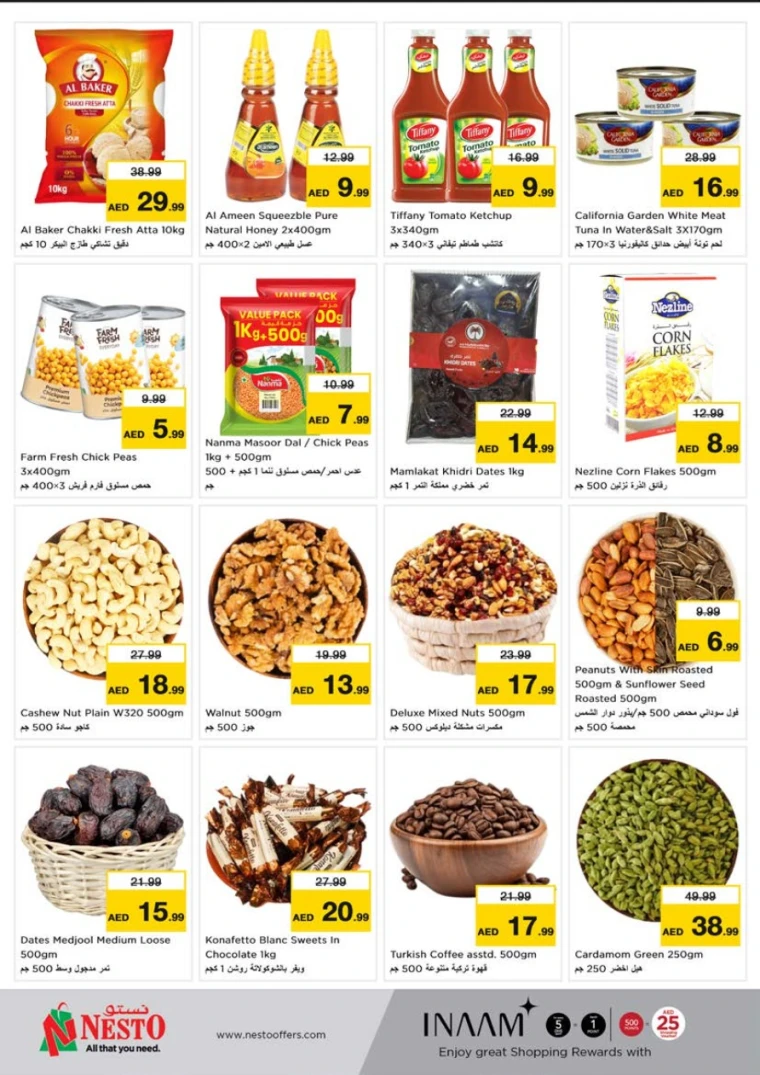 NESTO-Discounts-Al-Tallah-May-26-2025-5