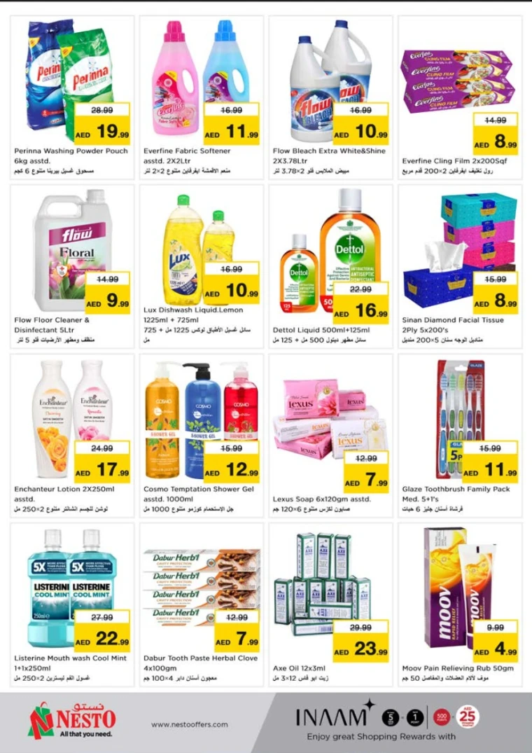 NESTO-Discounts-Al-Tallah-May-26-2025-6