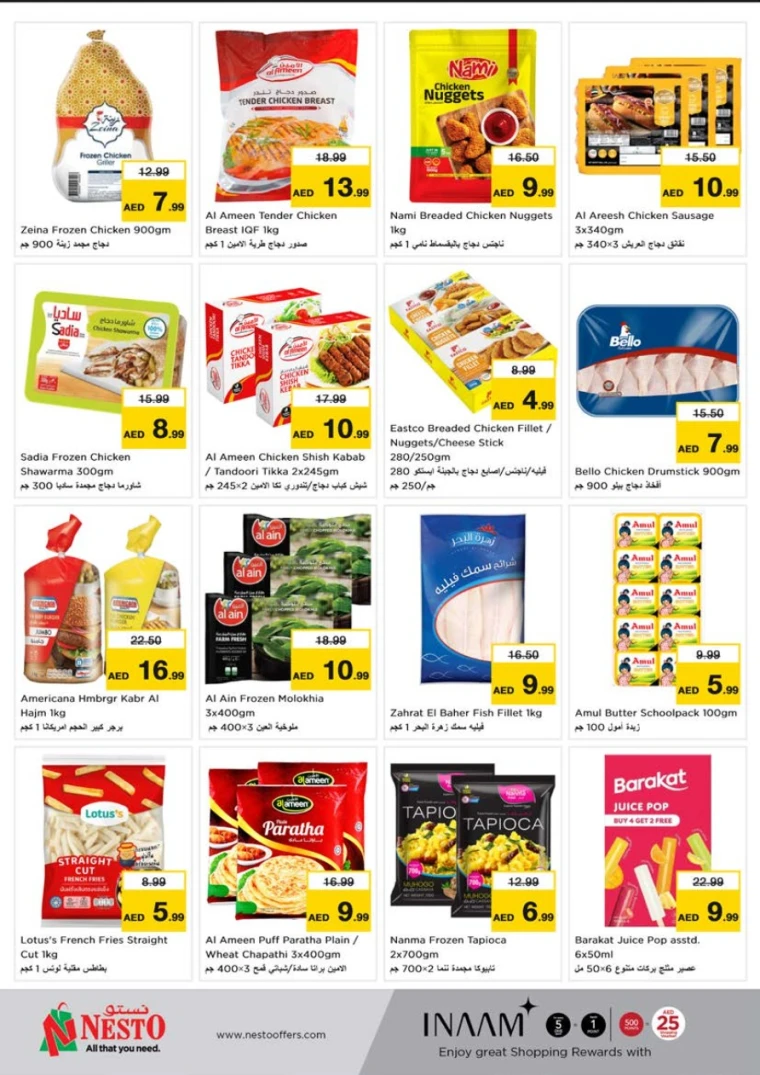 NESTO-Discounts-Al-Tallah-May-26-2025-7
