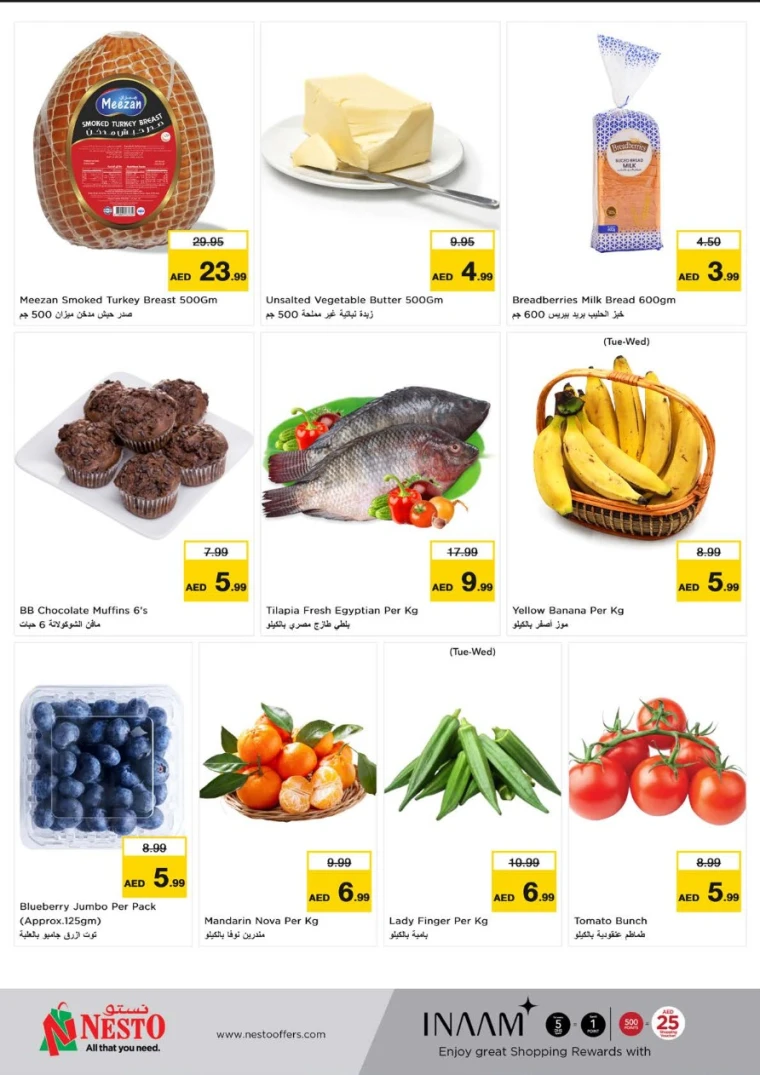 NESTO-Deals-Nadd-Al-Hamar-May-26-2025-5