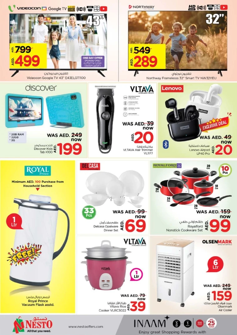 NESTO-Deals-Nadd-Al-Hamar-May-26-2025-6