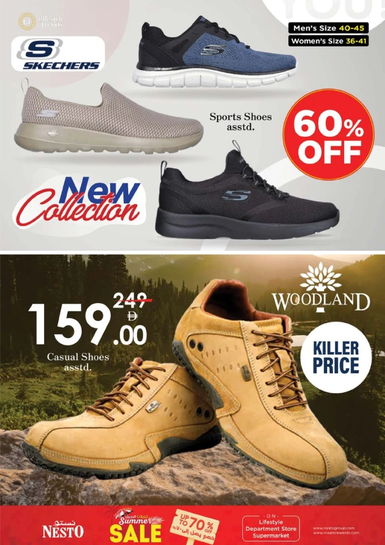 NESTO-Deals-Nadd-Al-Hamar-May-26-2025-8