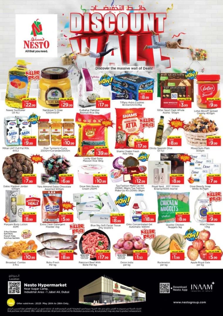 NESTO-Deals-Jabel-Ali-May-26-2025-0