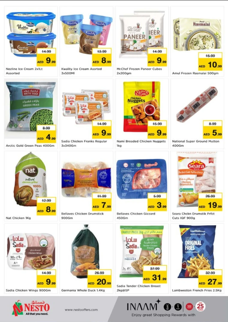 NESTO-Deals-Jabel-Ali-May-26-2025-4