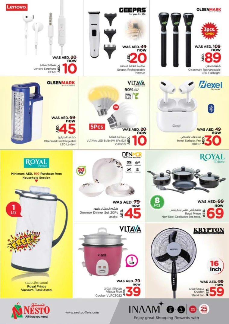 NESTO-Deals-Jabel-Ali-May-26-2025-9