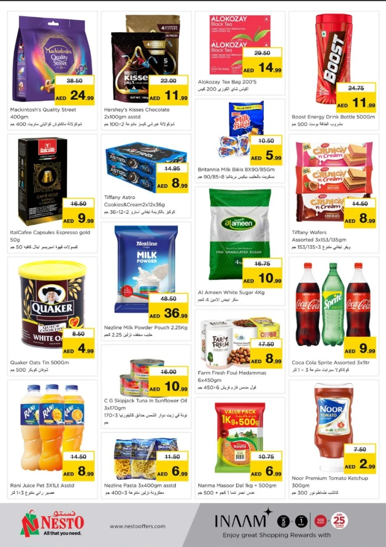 NESTO-Offers-All-Branches-May-26-2025-2