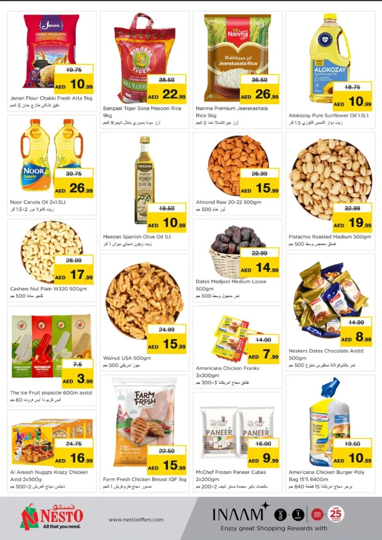 NESTO-Offers-All-Branches-May-26-2025-3