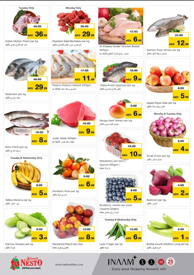 NESTO-Offers-All-Branches-May-26-2025-5