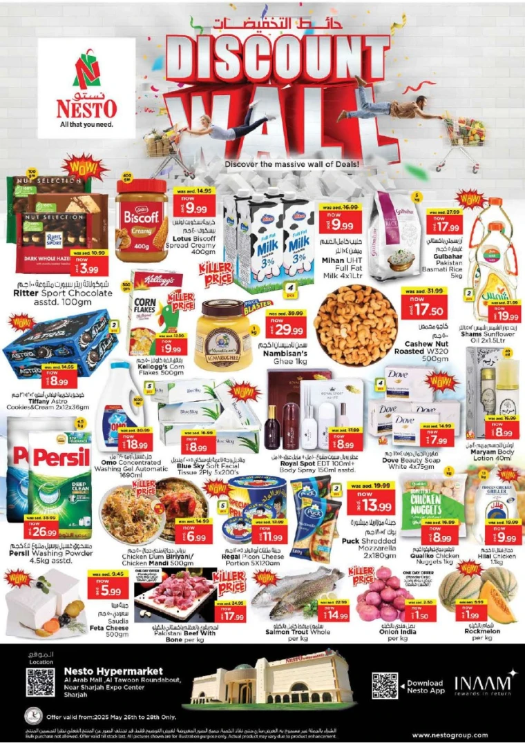 NESTO-Discounts-Al-Arab-Mall-May-26-2025-0