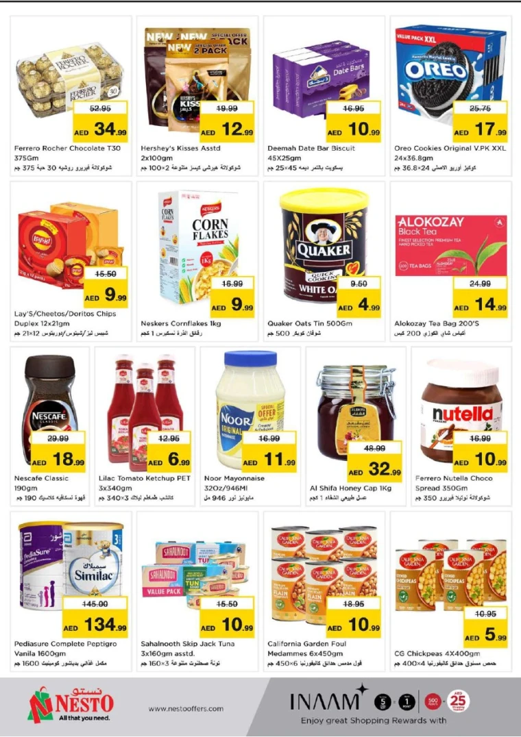 NESTO-Discounts-Al-Arab-Mall-May-26-2025-1