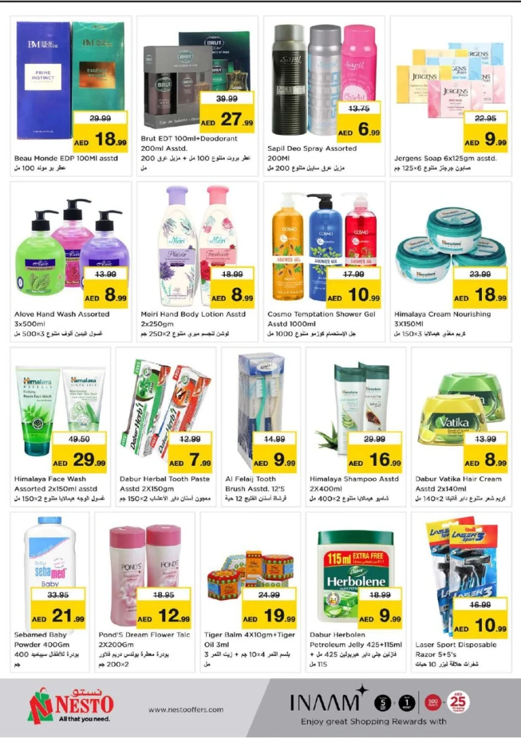 NESTO-Discounts-Al-Arab-Mall-May-26-2025-11