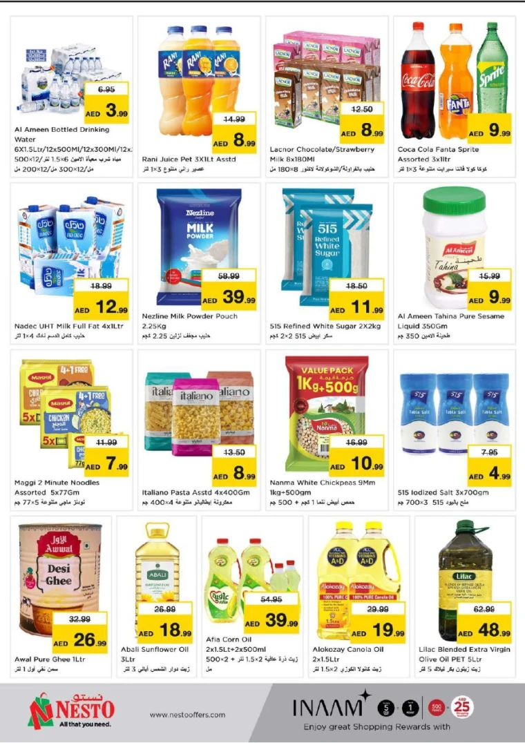 NESTO-Discounts-Al-Arab-Mall-May-26-2025-2