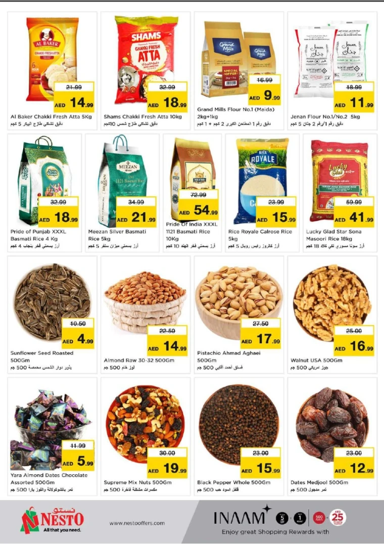 NESTO-Discounts-Al-Arab-Mall-May-26-2025-3