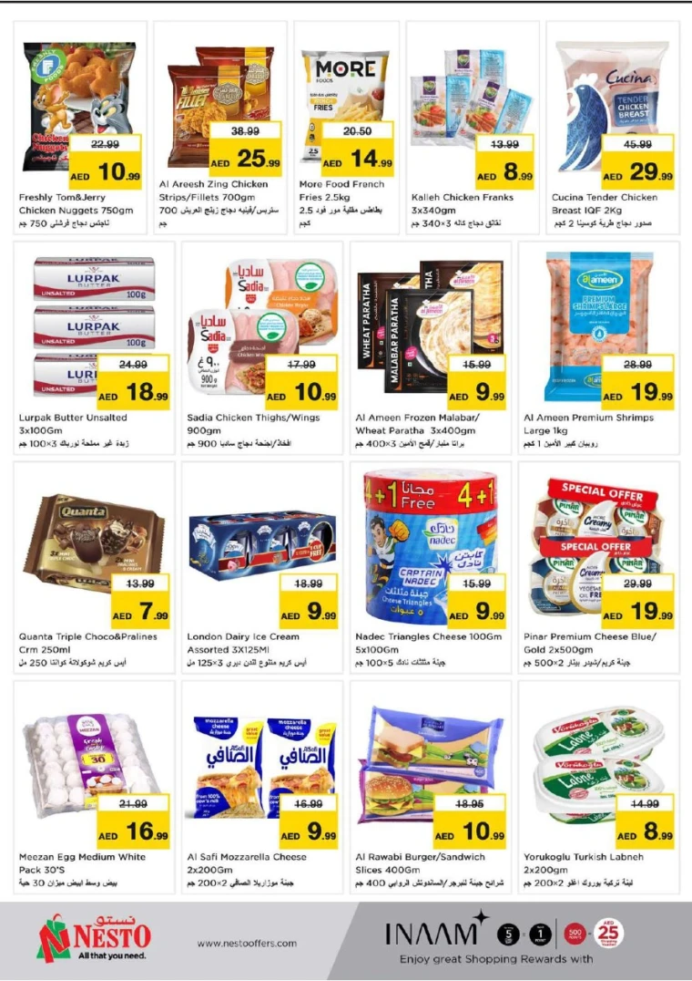 NESTO-Discounts-Al-Arab-Mall-May-26-2025-4