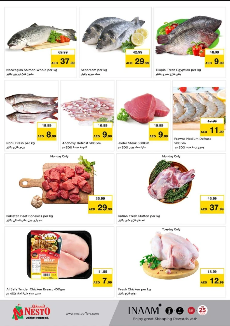 NESTO-Discounts-Al-Arab-Mall-May-26-2025-6