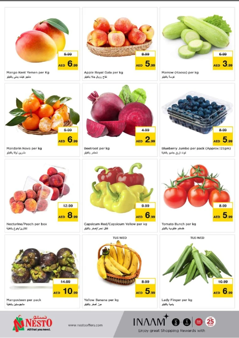 NESTO-Discounts-Al-Arab-Mall-May-26-2025-7