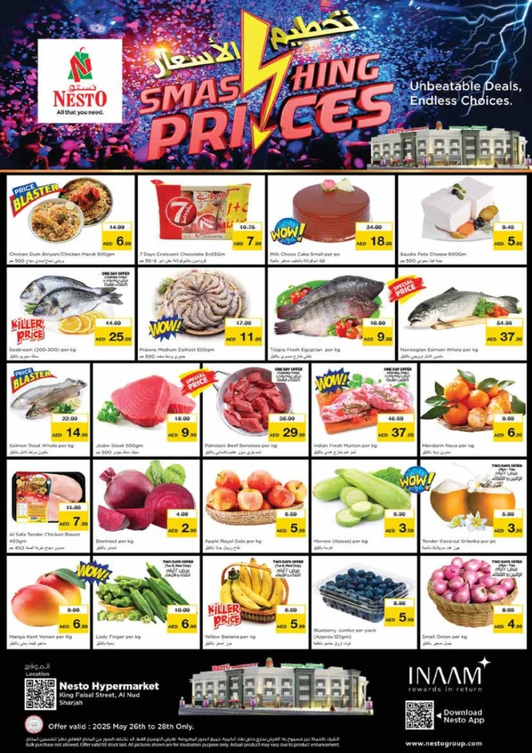 NESTO-Offers-King-Faisal&Al-nud-May-26-2025-1