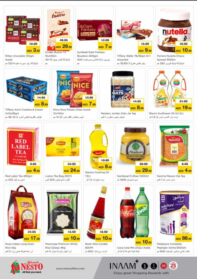 NESTO-Offers-King-Faisal&Al-nud-May-26-2025-2