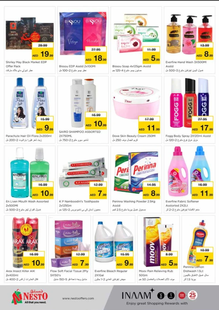 NESTO-Offers-King-Faisal&Al-nud-May-26-2025-3