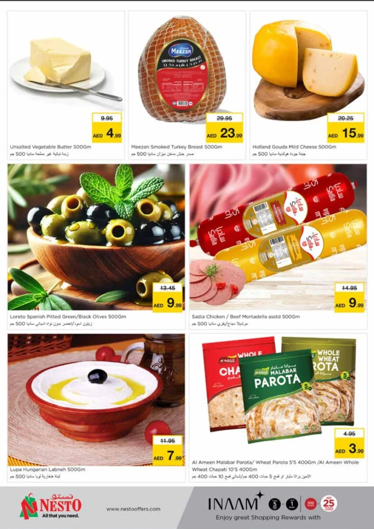 NESTO-Offers-King-Faisal&Al-nud-May-26-2025-6