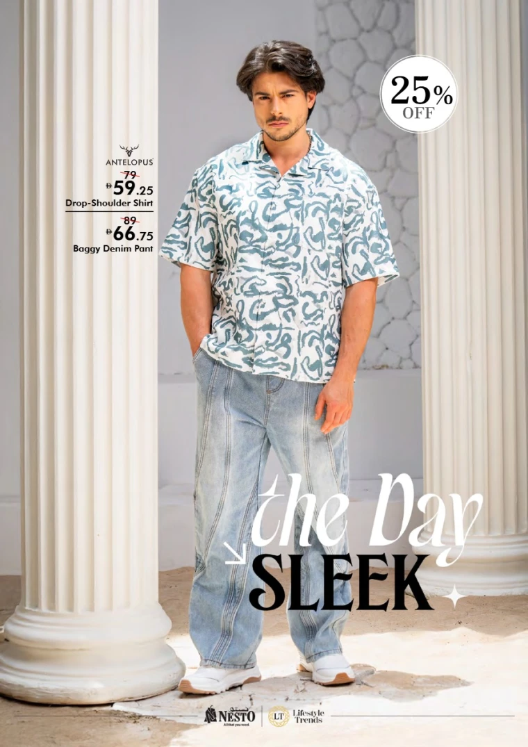 NESTO-Promotions-All-Branches-May-26-2025-1