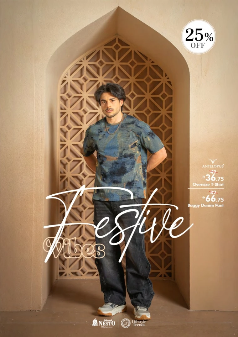 NESTO-Promotions-All-Branches-May-26-2025-10