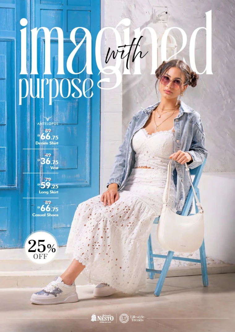 NESTO-Promotions-All-Branches-May-26-2025-15