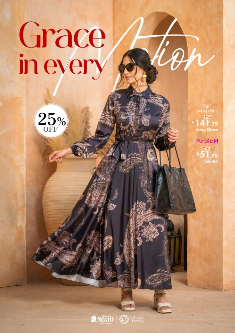 NESTO-Promotions-All-Branches-May-26-2025-16