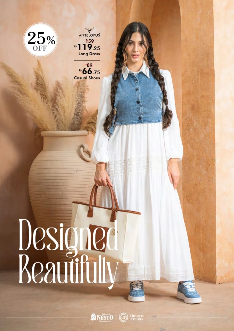 NESTO-Promotions-All-Branches-May-26-2025-17